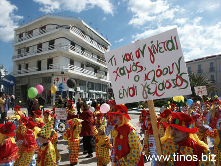 karnavali_2009 011